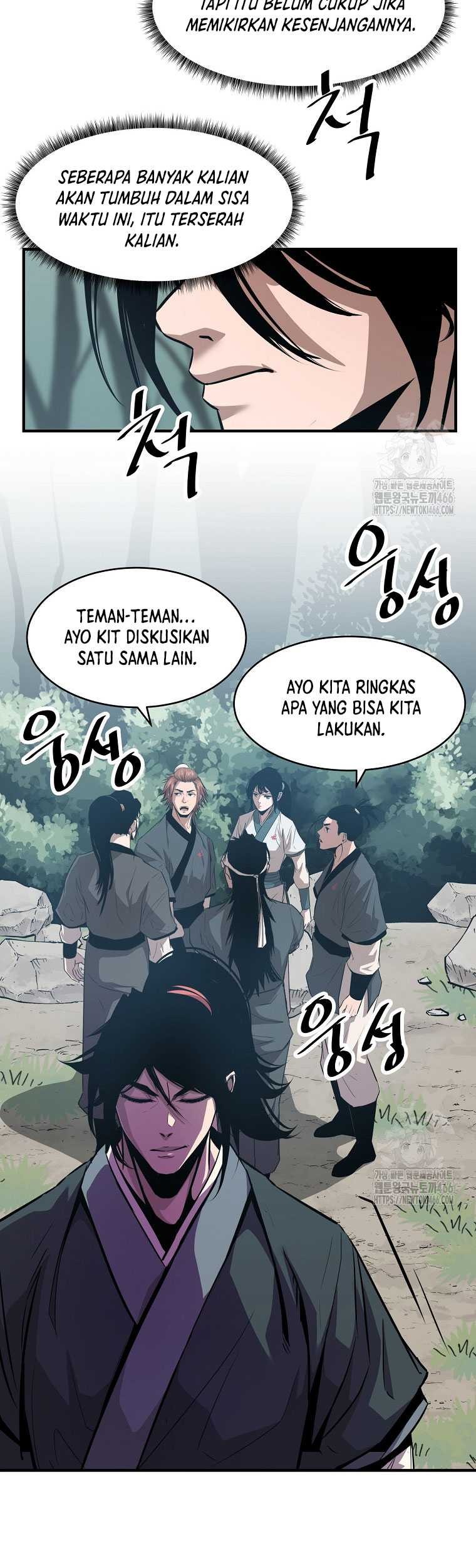 The Best Martial Arts Instructor In The World Chapter 22 - halaman 29