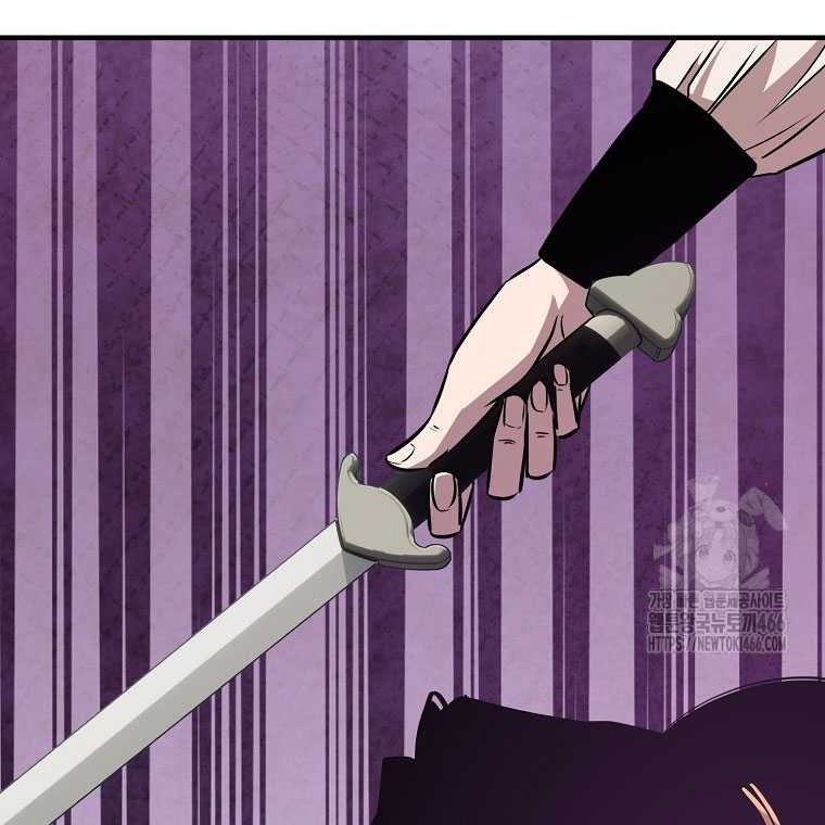 The Best Martial Arts Instructor In The World Chapter 22 - halaman 52