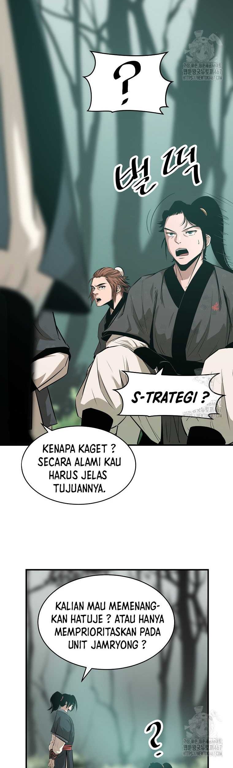 The Best Martial Arts Instructor In The World Chapter 23 - halaman 33