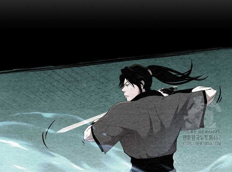 The Best Martial Arts Instructor In The World Chapter 23 - halaman 4