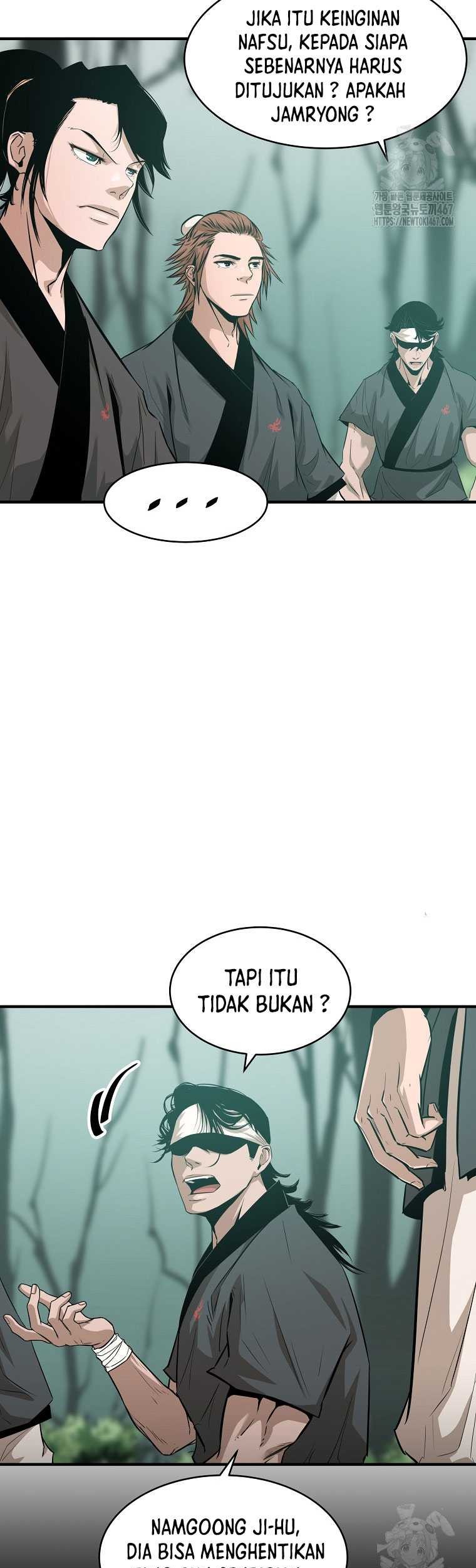 The Best Martial Arts Instructor In The World Chapter 23 - halaman 47