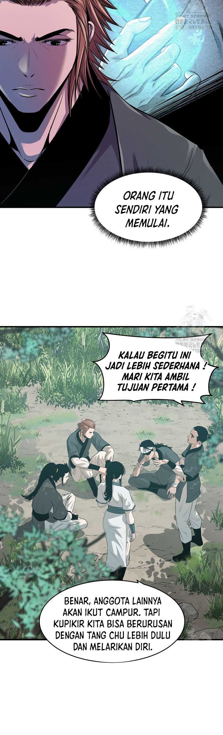 The Best Martial Arts Instructor In The World Chapter 23 - halaman 50