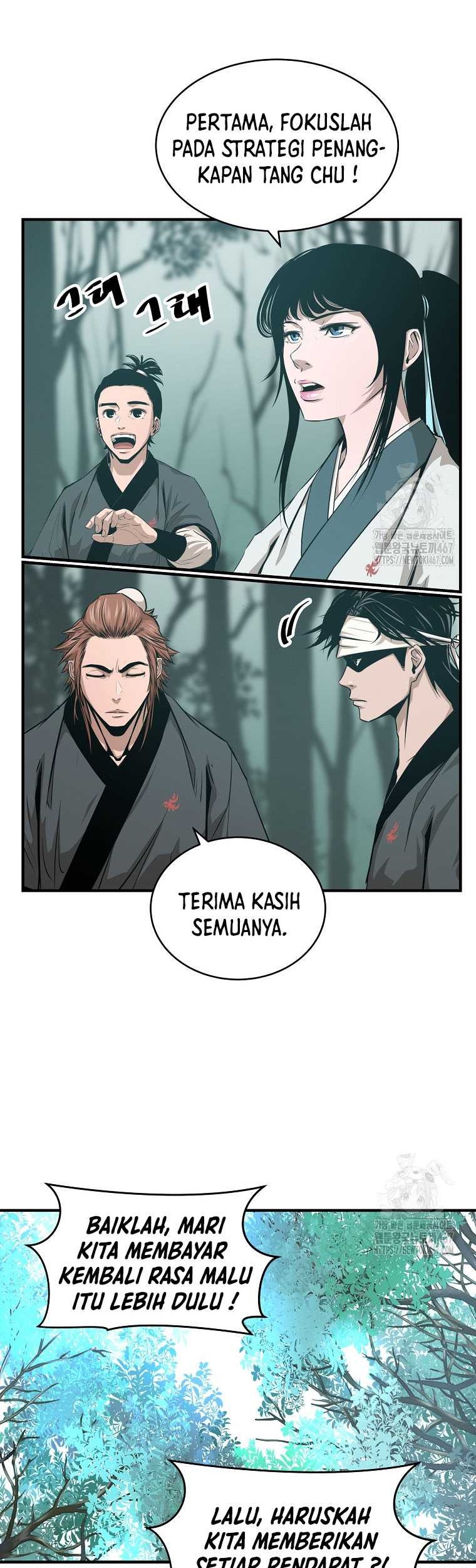 The Best Martial Arts Instructor In The World Chapter 23 - halaman 51
