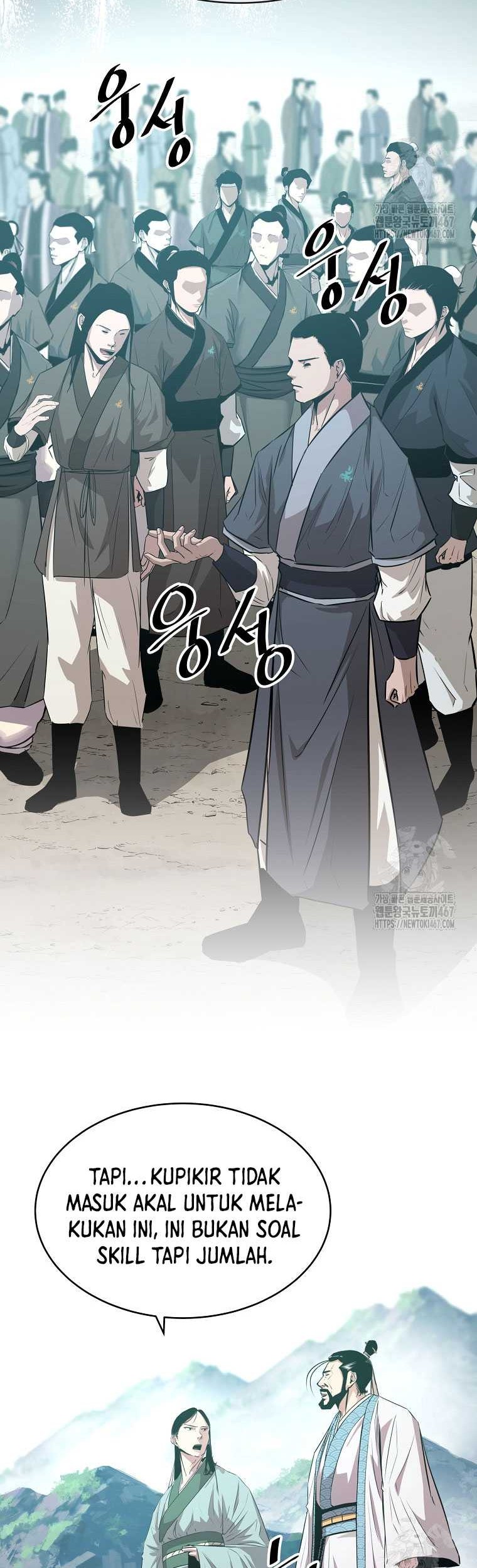 The Best Martial Arts Instructor In The World Chapter 23 - halaman 57