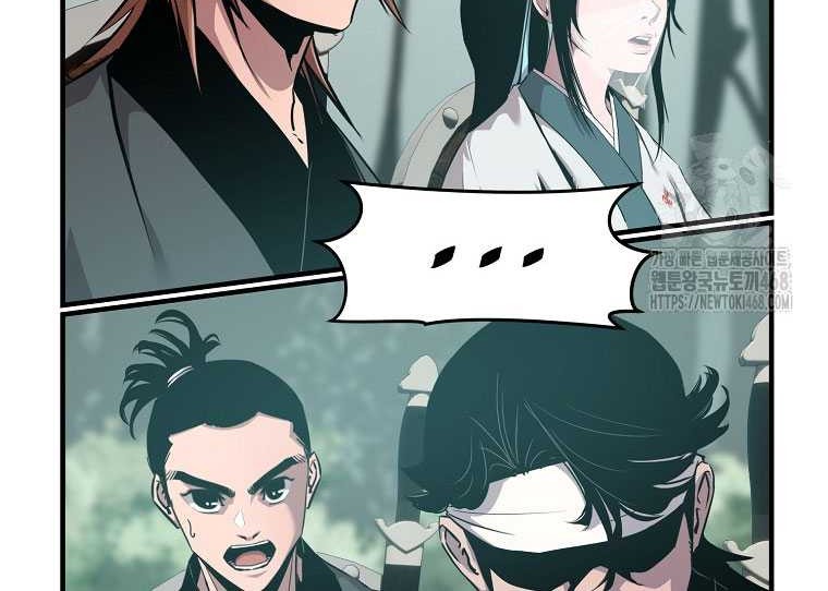 The Best Martial Arts Instructor In The World Chapter 24 - halaman 10