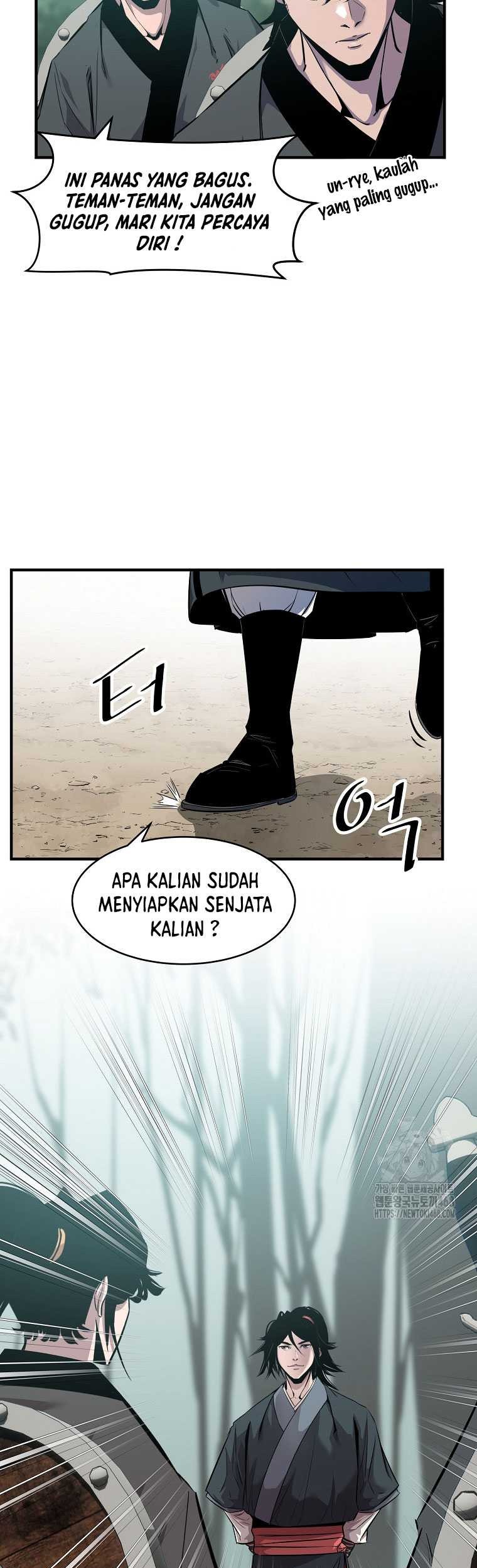 The Best Martial Arts Instructor In The World Chapter 24 - halaman 11
