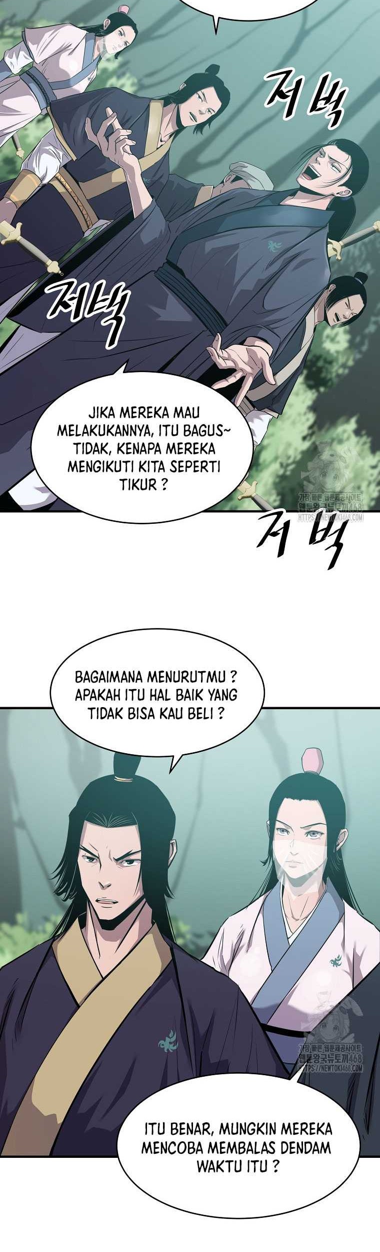 The Best Martial Arts Instructor In The World Chapter 24 - halaman 24
