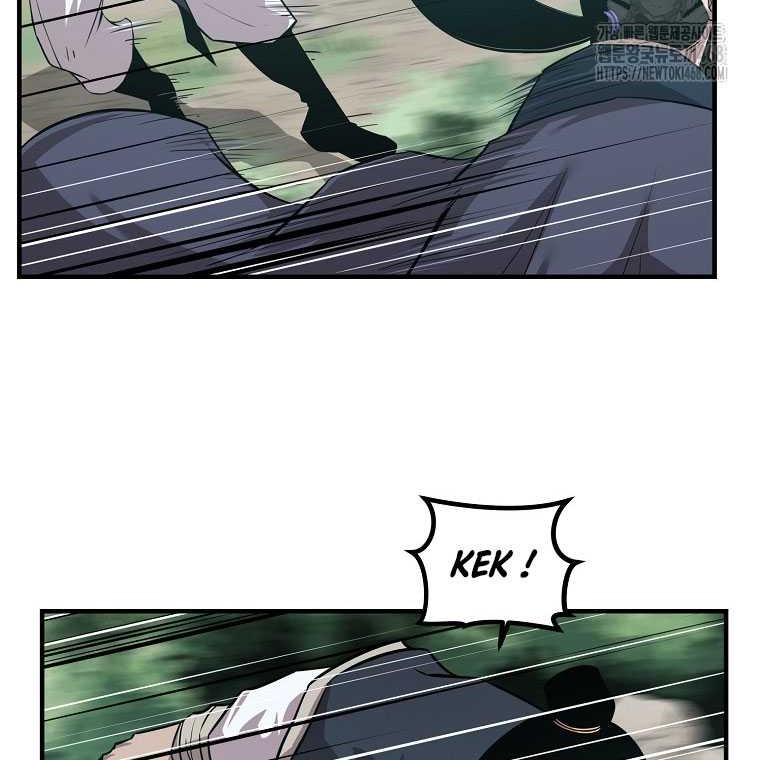 The Best Martial Arts Instructor In The World Chapter 24 - halaman 58