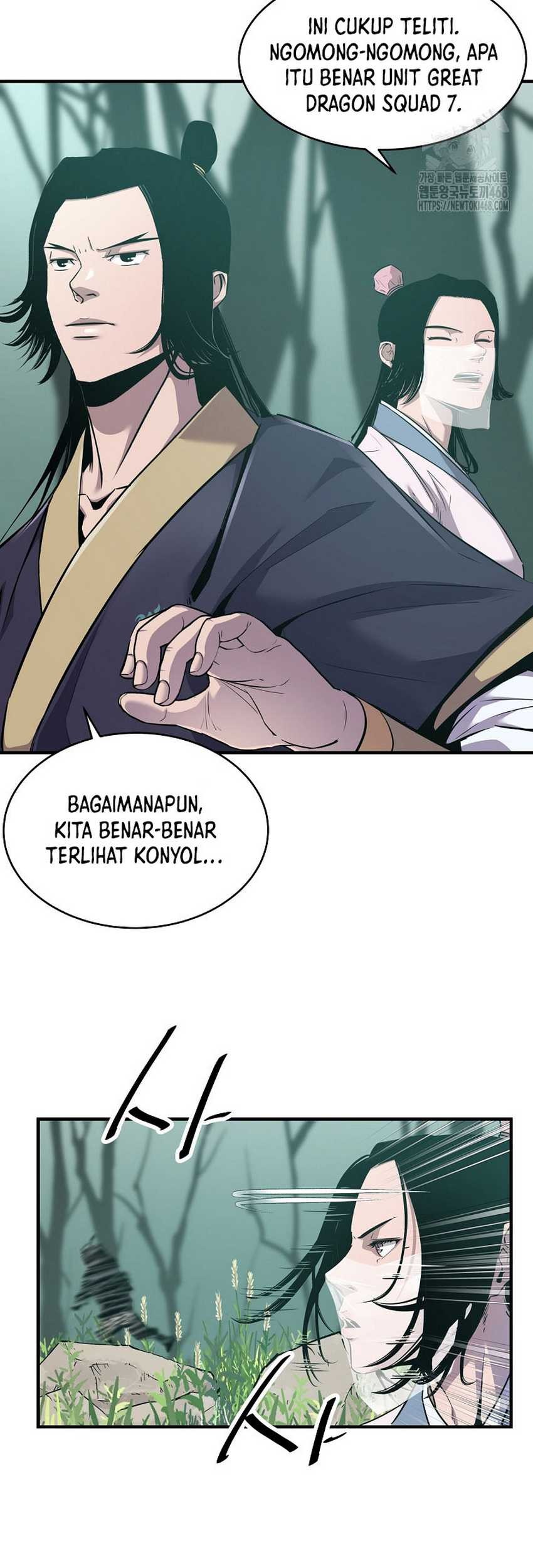 The Best Martial Arts Instructor In The World Chapter 25 - halaman 35