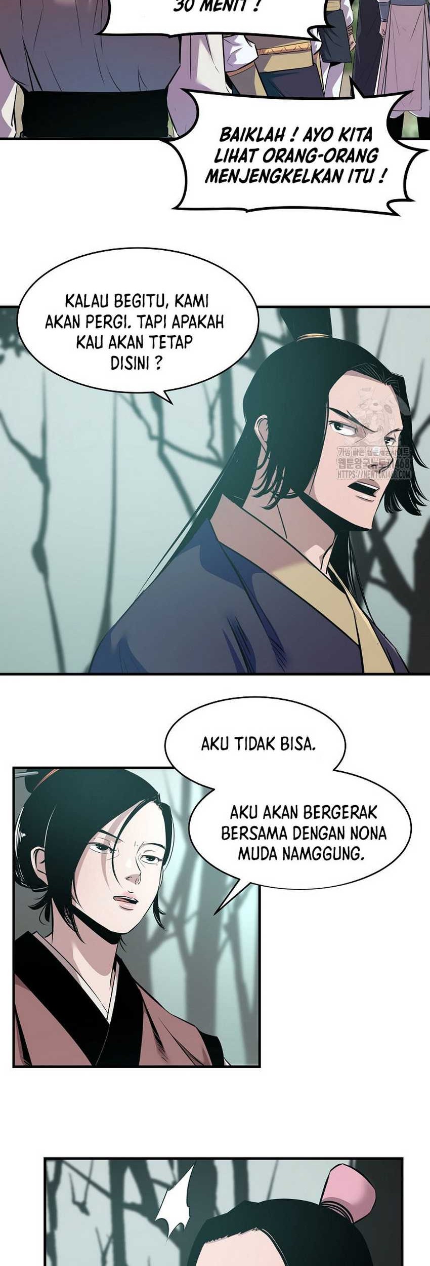 The Best Martial Arts Instructor In The World Chapter 25 - halaman 42