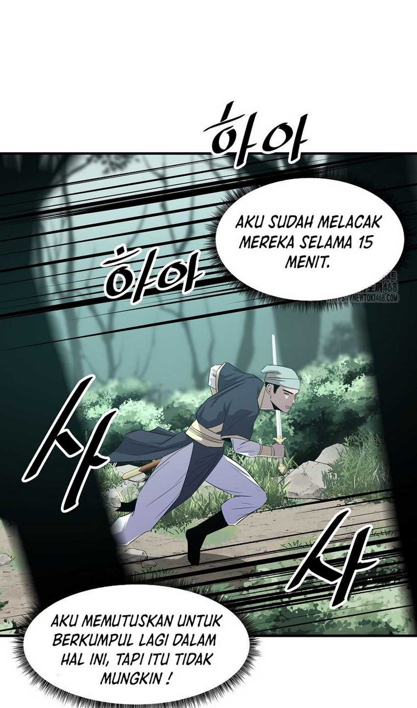 The Best Martial Arts Instructor In The World Chapter 25 - halaman 46