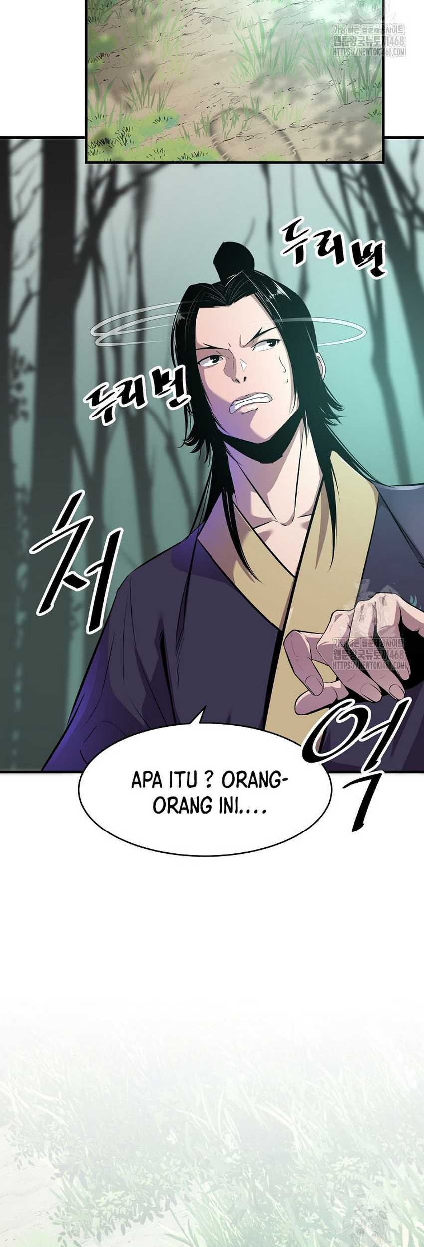 The Best Martial Arts Instructor In The World Chapter 25 - halaman 50