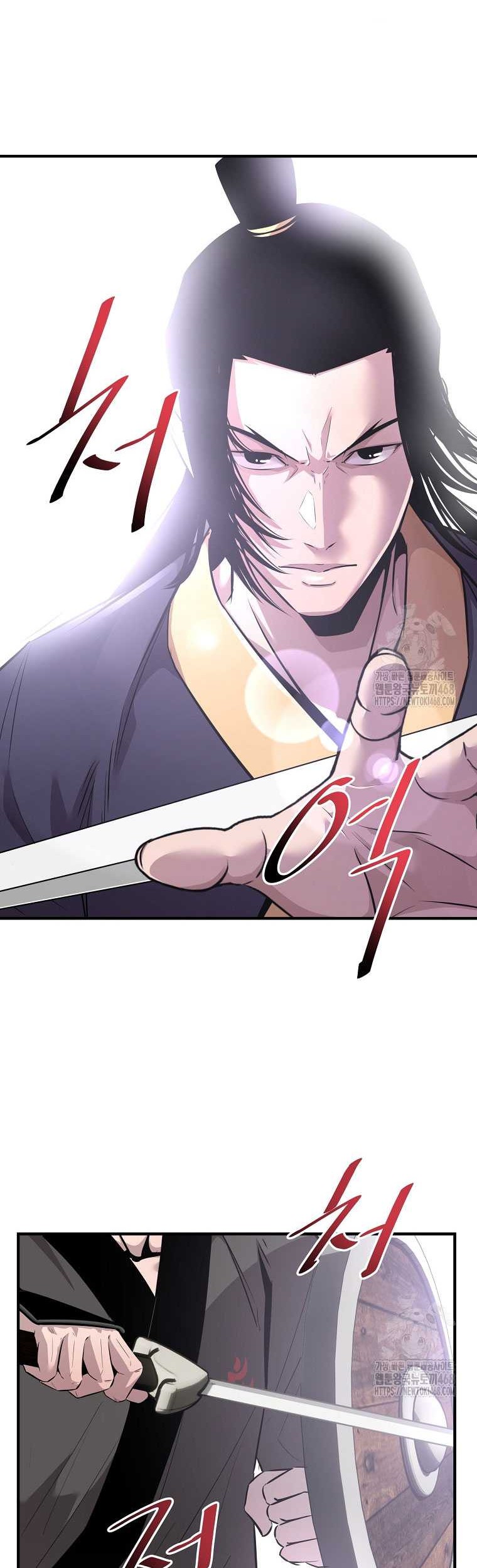 The Best Martial Arts Instructor In The World Chapter 26 - halaman 24