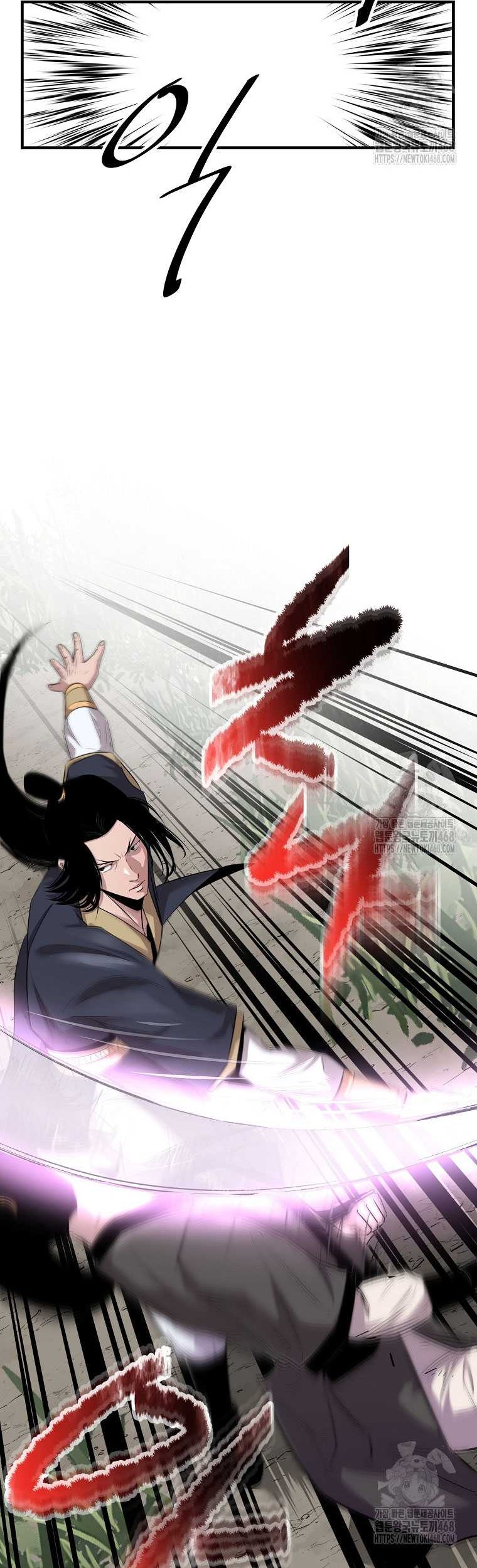 The Best Martial Arts Instructor In The World Chapter 26 - halaman 33