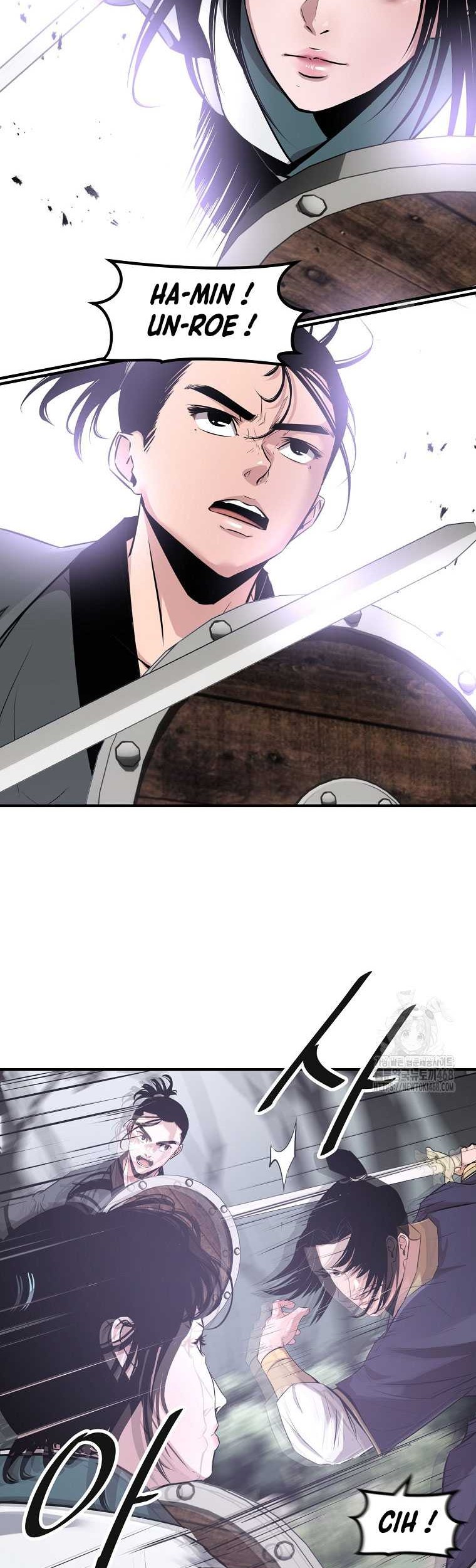 The Best Martial Arts Instructor In The World Chapter 26 - halaman 54