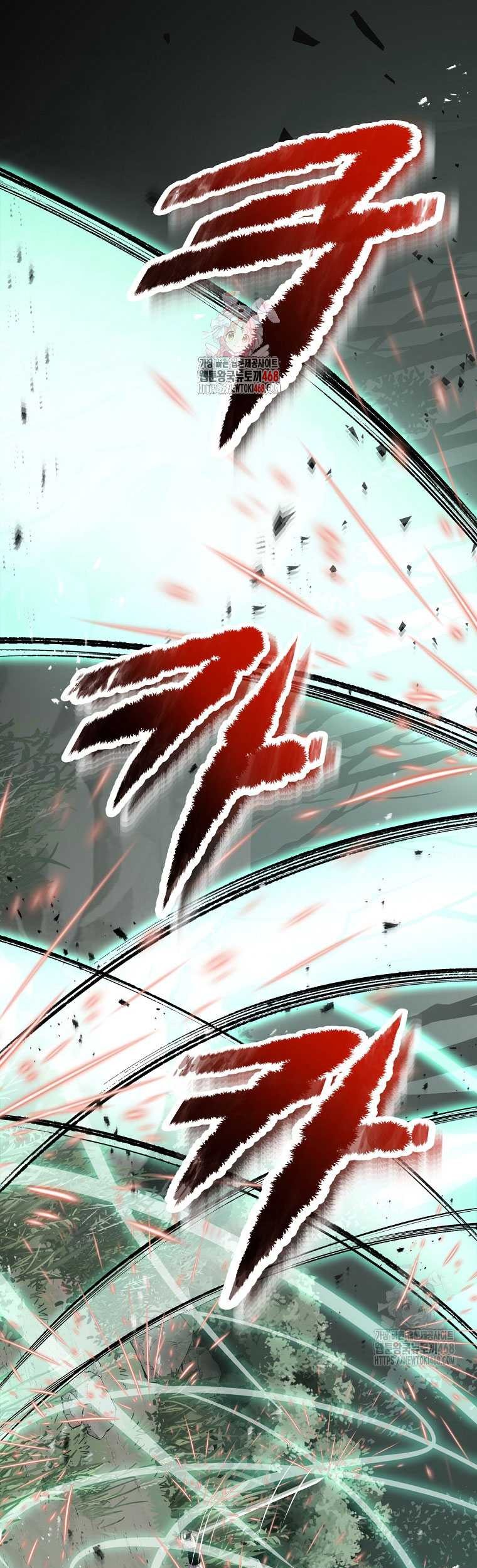 The Best Martial Arts Instructor In The World Chapter 27 - halaman 2