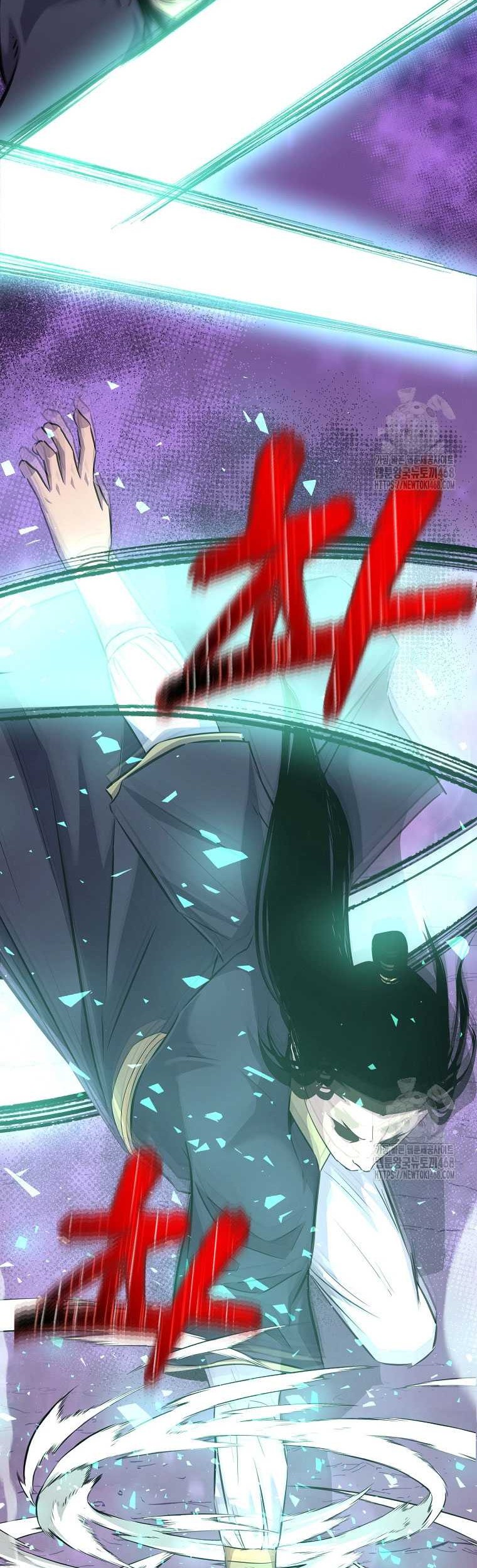 The Best Martial Arts Instructor In The World Chapter 27 - halaman 27