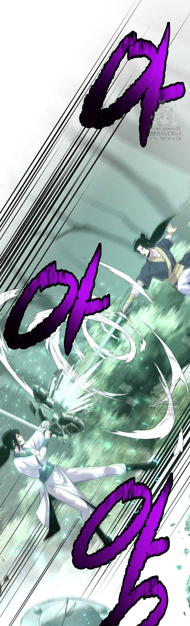 The Best Martial Arts Instructor In The World Chapter 27 - halaman 32