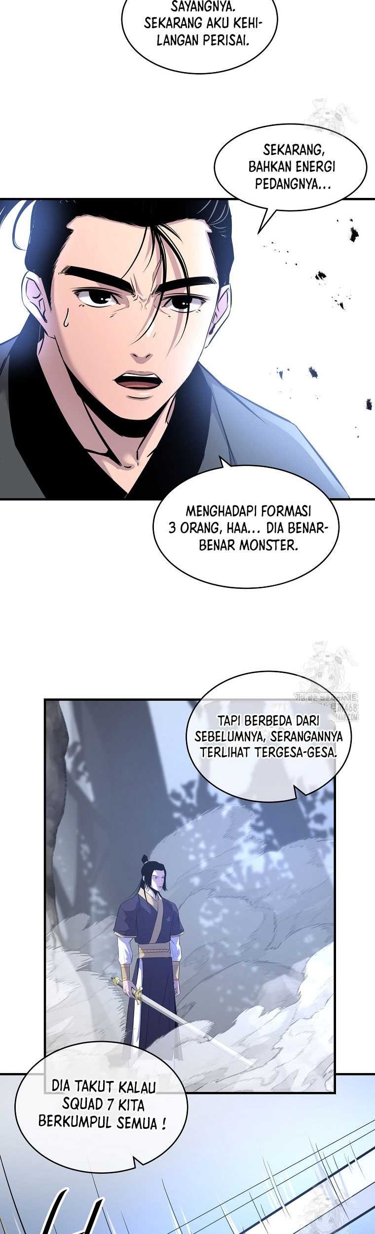 The Best Martial Arts Instructor In The World Chapter 27 - halaman 47