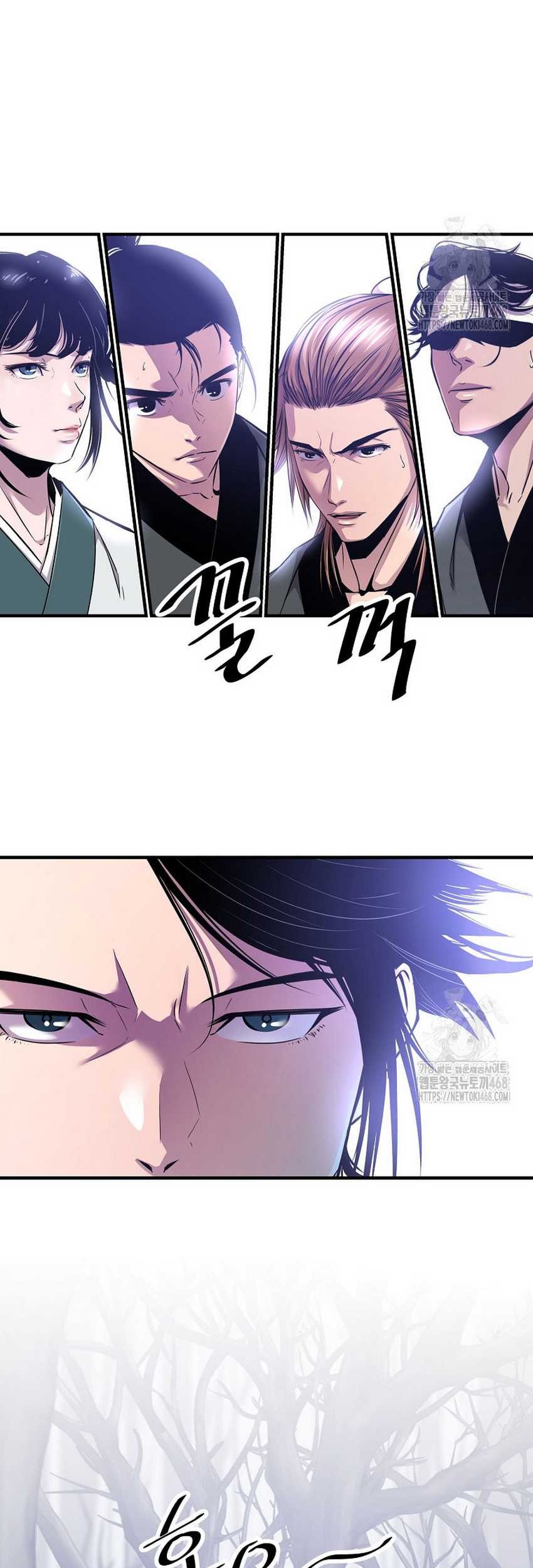 The Best Martial Arts Instructor In The World Chapter 28 - halaman 20