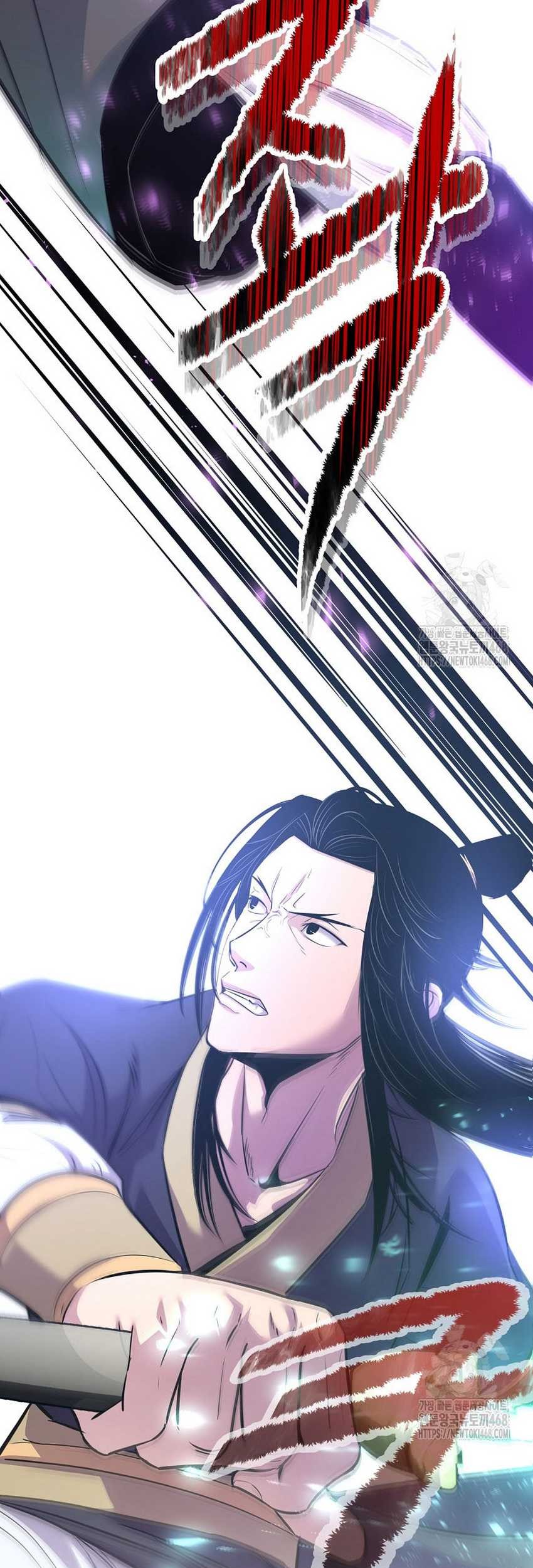 The Best Martial Arts Instructor In The World Chapter 28 - halaman 65