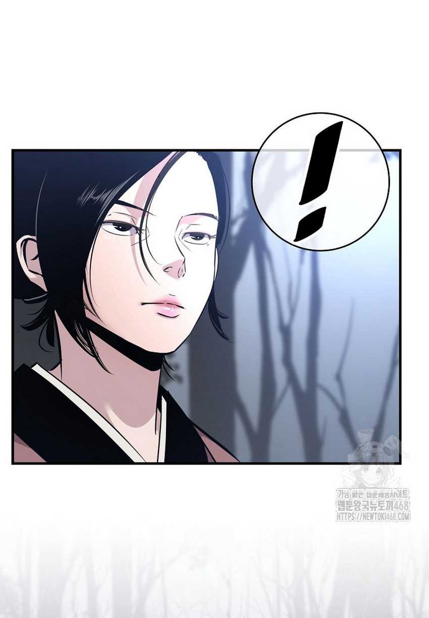 The Best Martial Arts Instructor In The World Chapter 28 - halaman 7