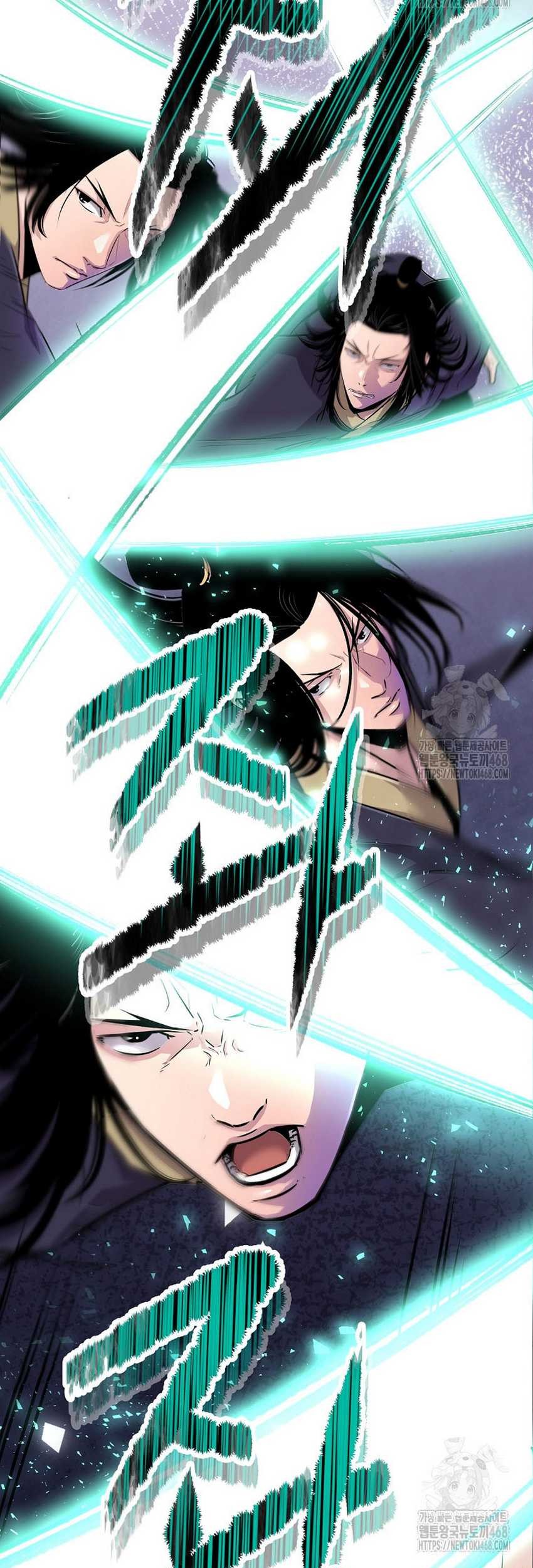 The Best Martial Arts Instructor In The World Chapter 29 - halaman 105