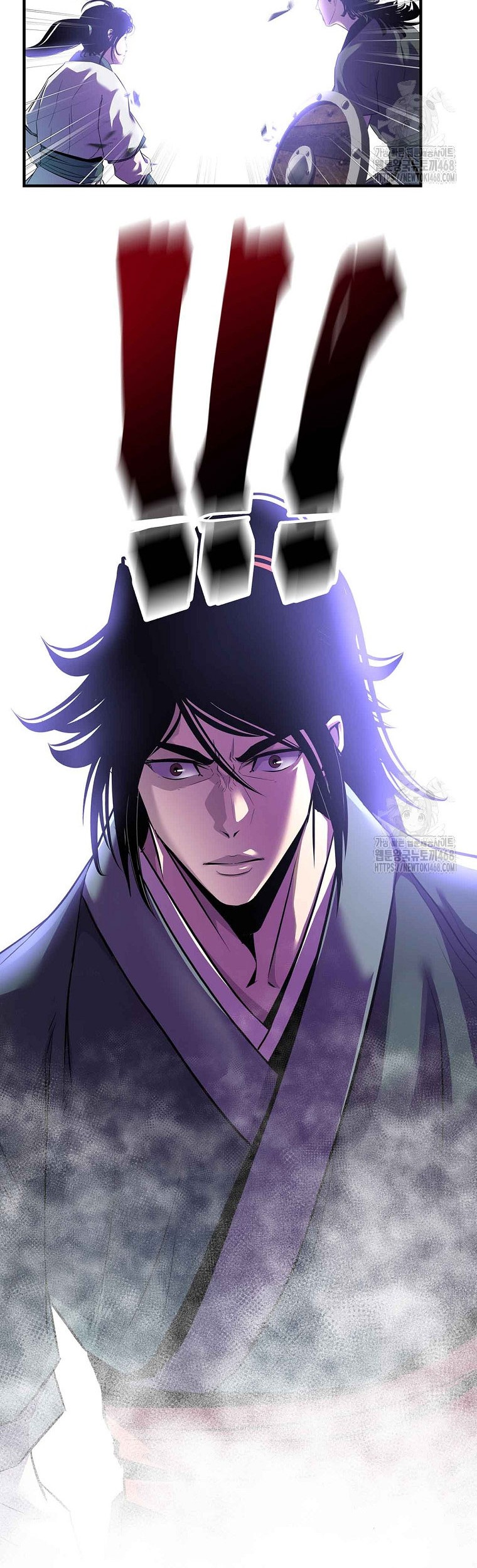 The Best Martial Arts Instructor In The World Chapter 29 - halaman 18
