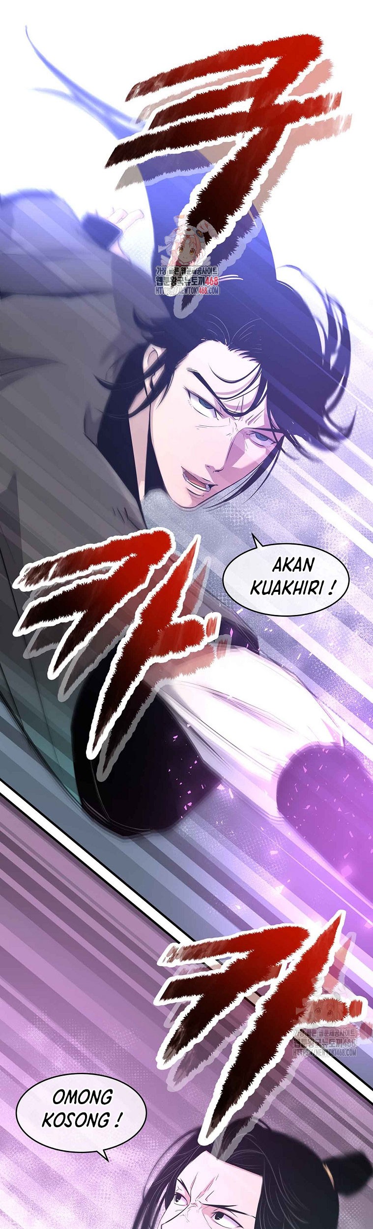The Best Martial Arts Instructor In The World Chapter 29 - halaman 2