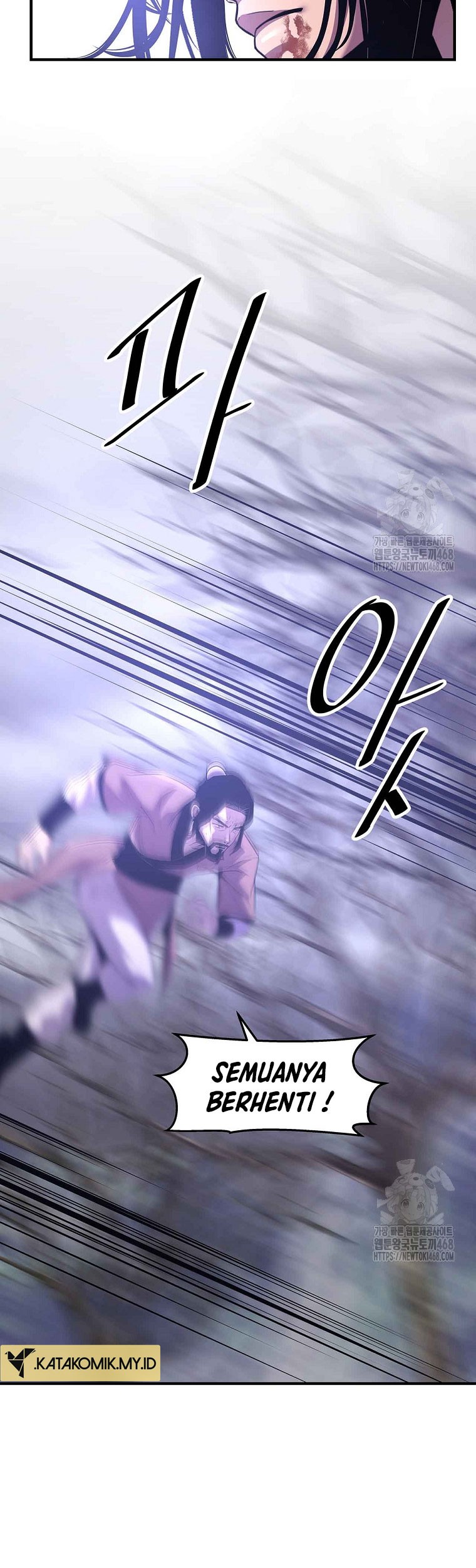 The Best Martial Arts Instructor In The World Chapter 29 - halaman 26