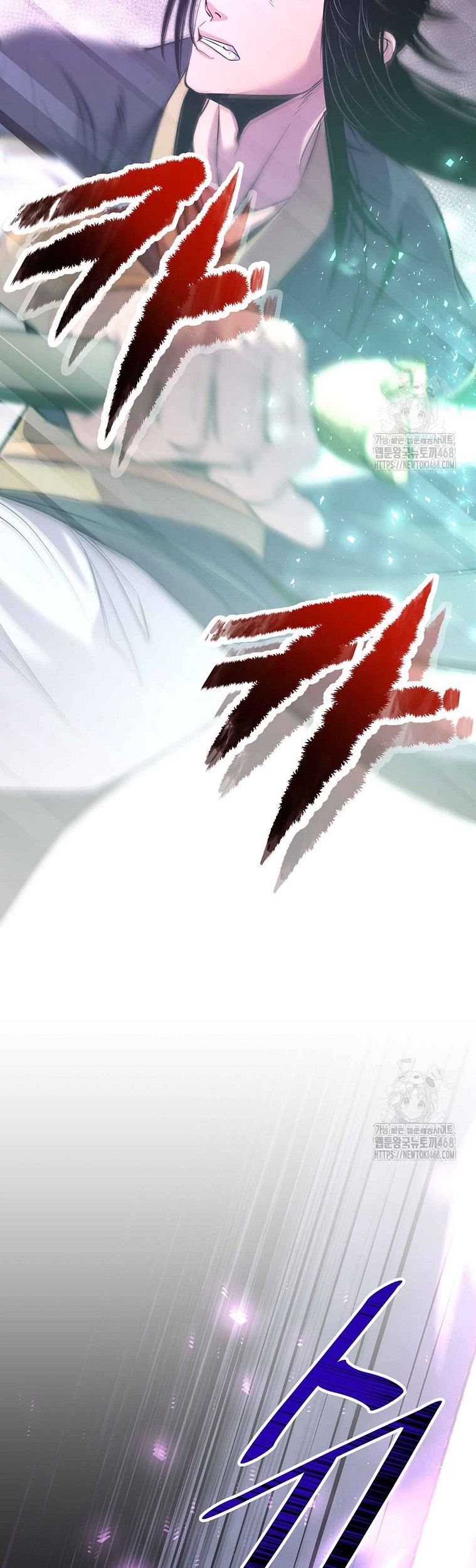 The Best Martial Arts Instructor In The World Chapter 29 - halaman 3