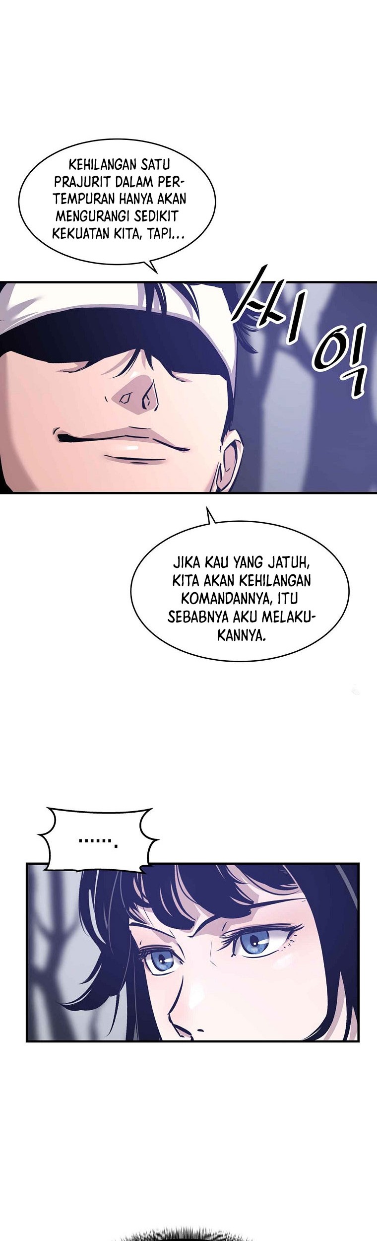 The Best Martial Arts Instructor In The World Chapter 29 - halaman 42