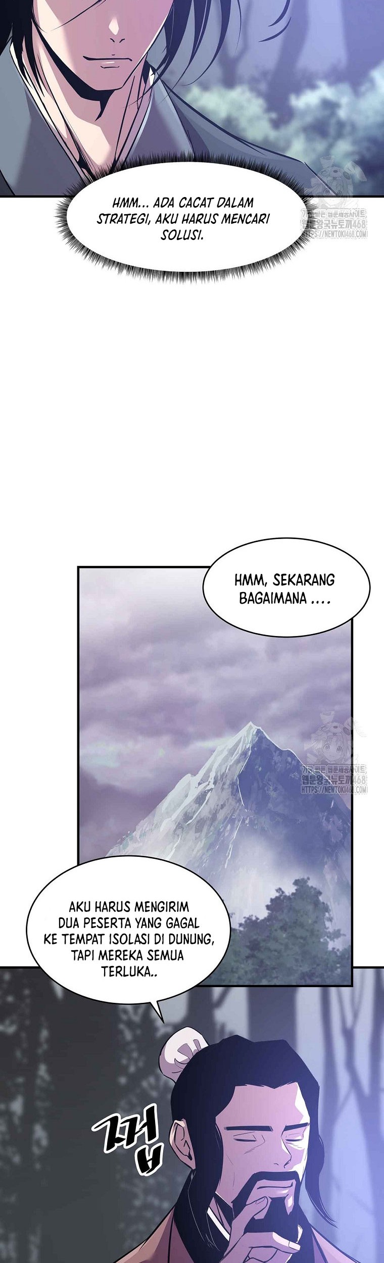 The Best Martial Arts Instructor In The World Chapter 29 - halaman 54