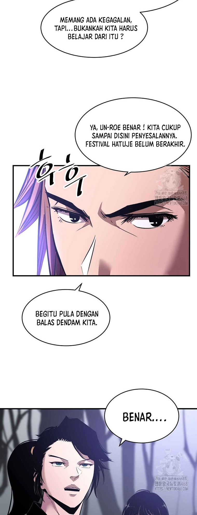 The Best Martial Arts Instructor In The World Chapter 29 - halaman 63