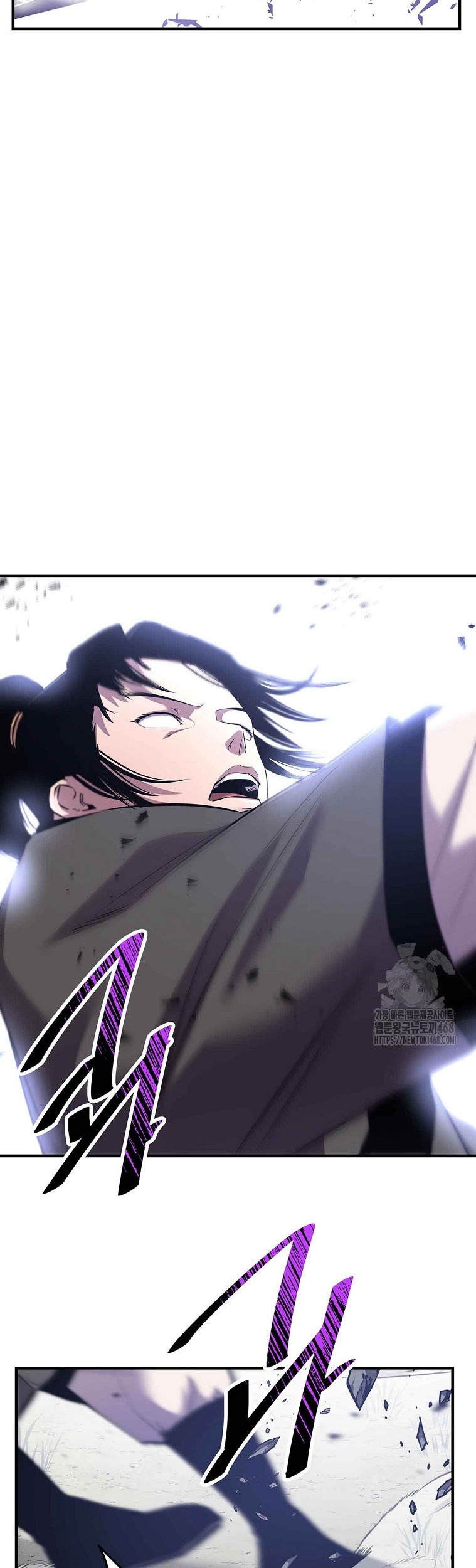 The Best Martial Arts Instructor In The World Chapter 29 - halaman 9