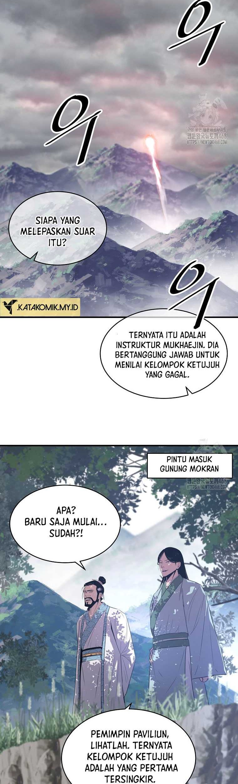 The Best Martial Arts Instructor In The World Chapter 30 - halaman 15