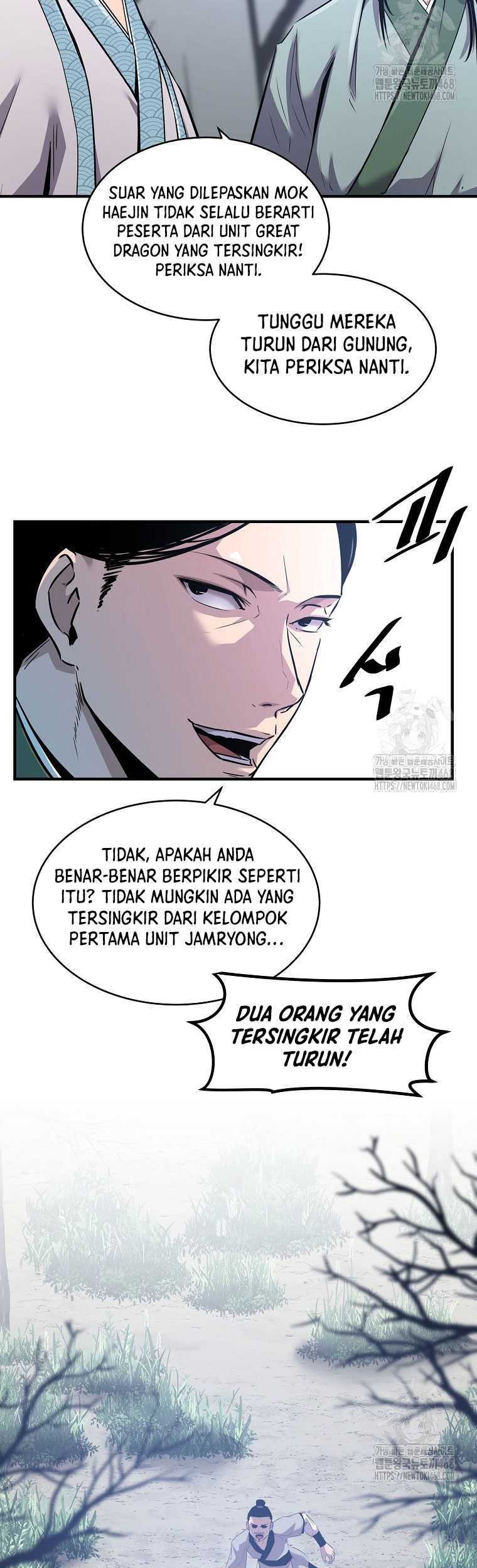 The Best Martial Arts Instructor In The World Chapter 30 - halaman 17