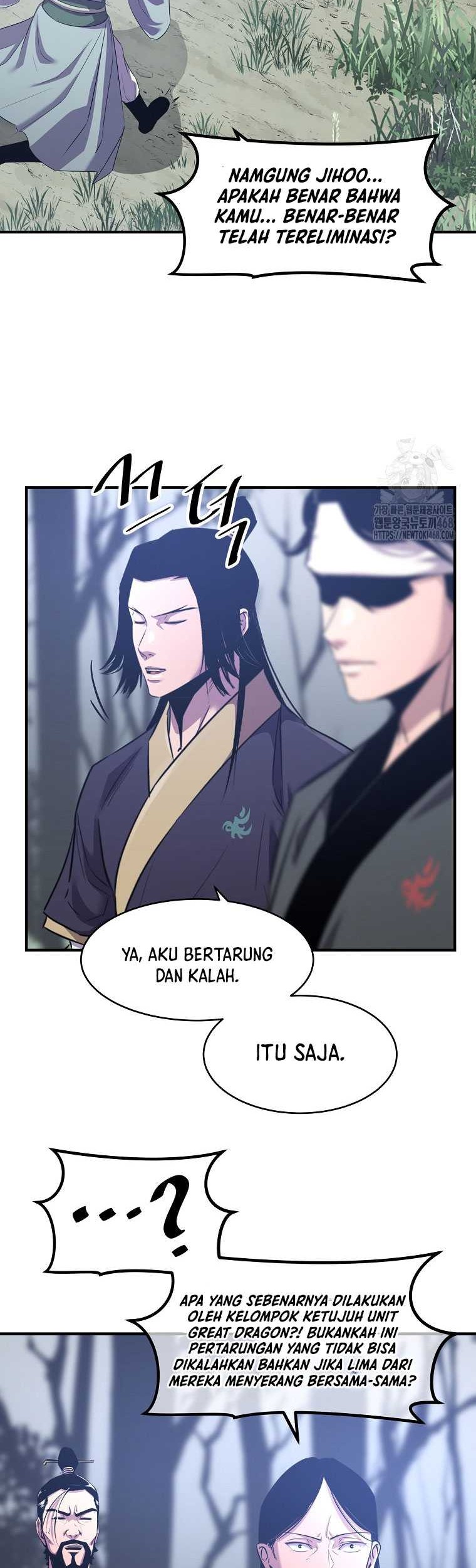 The Best Martial Arts Instructor In The World Chapter 30 - halaman 24