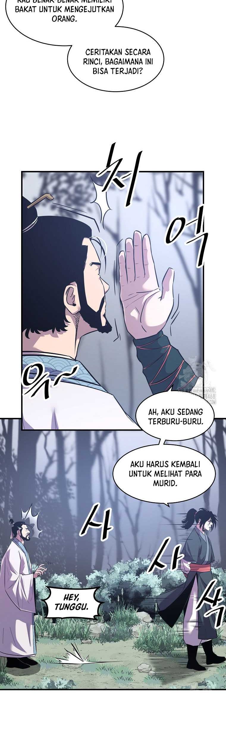 The Best Martial Arts Instructor In The World Chapter 30 - halaman 27