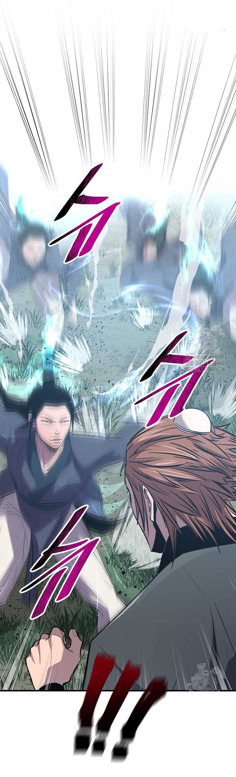 The Best Martial Arts Instructor In The World Chapter 30 - halaman 54
