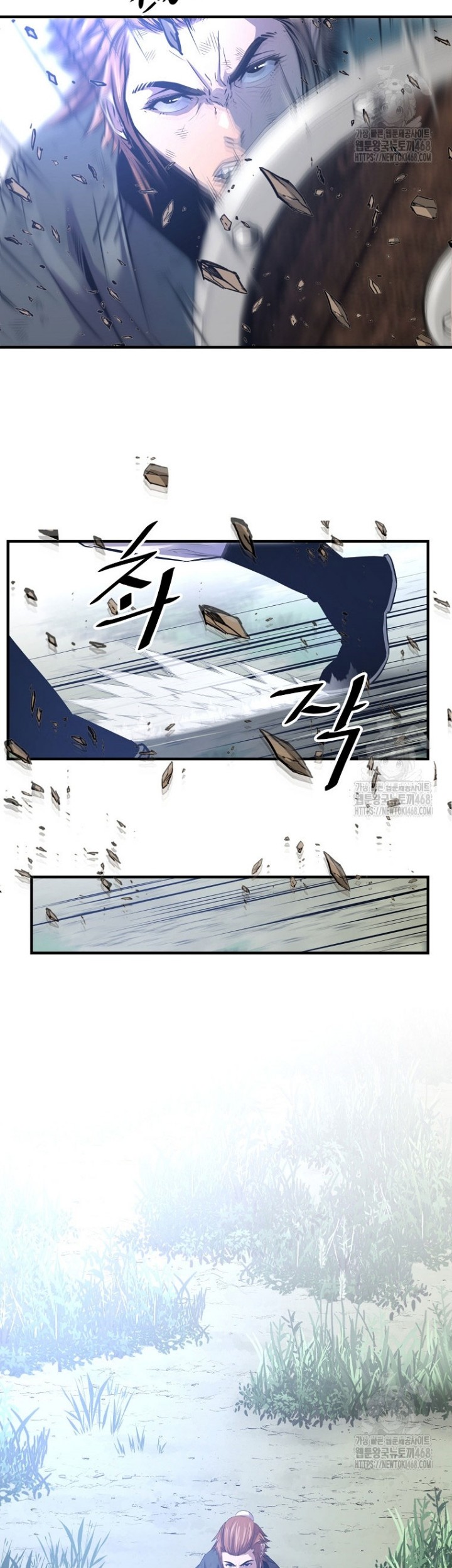 The Best Martial Arts Instructor In The World Chapter 31 - halaman 15