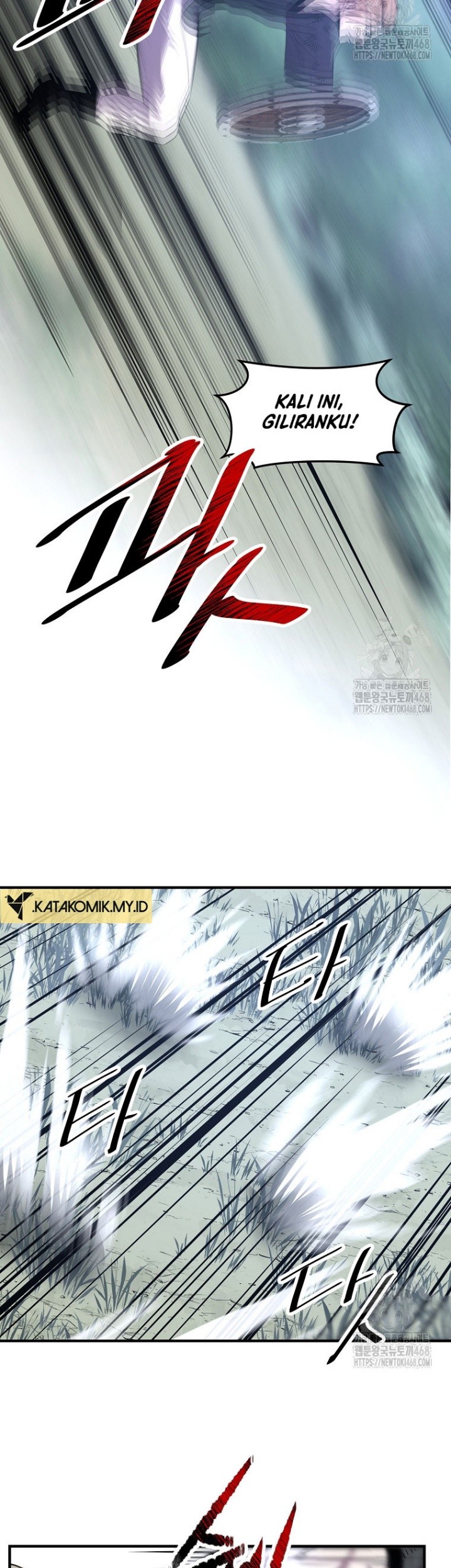 The Best Martial Arts Instructor In The World Chapter 31 - halaman 23