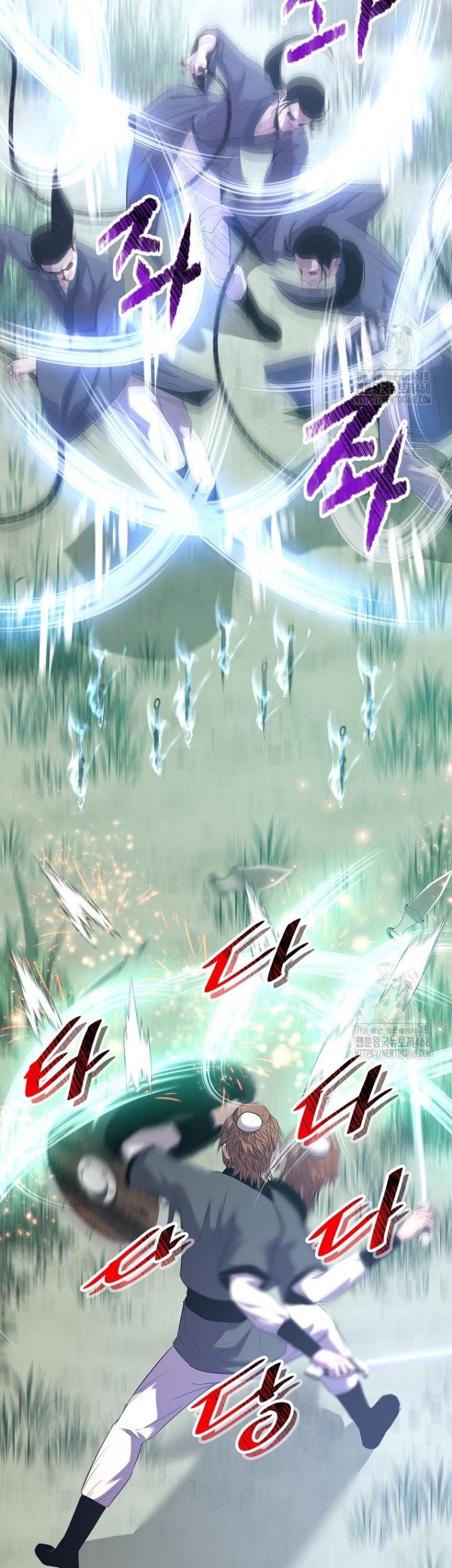 The Best Martial Arts Instructor In The World Chapter 31 - halaman 29