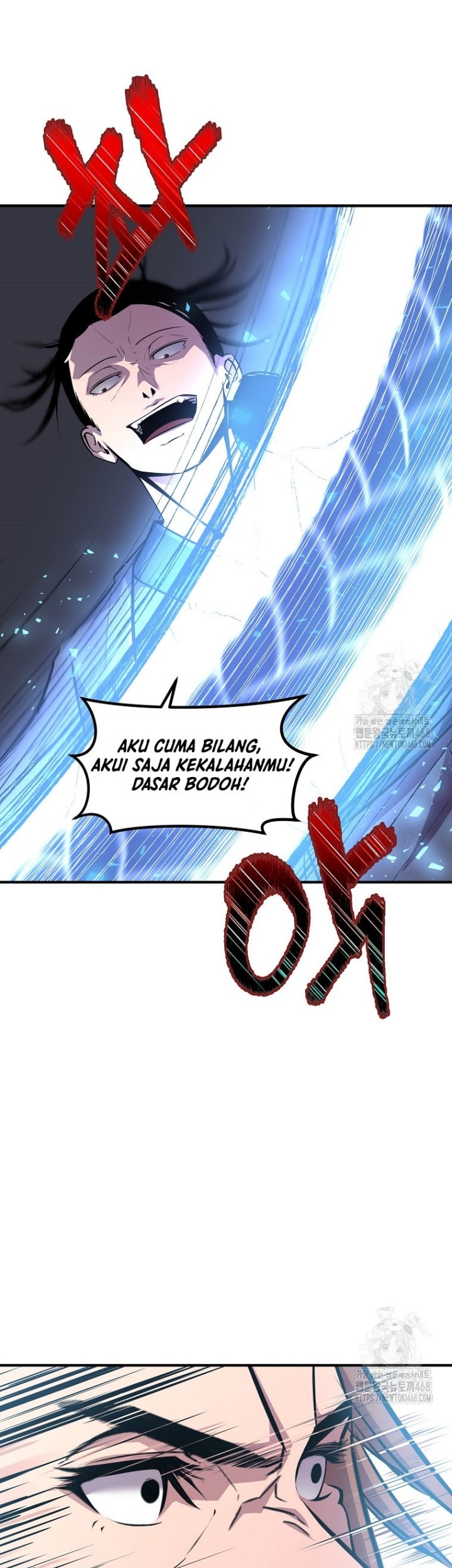 The Best Martial Arts Instructor In The World Chapter 31 - halaman 35