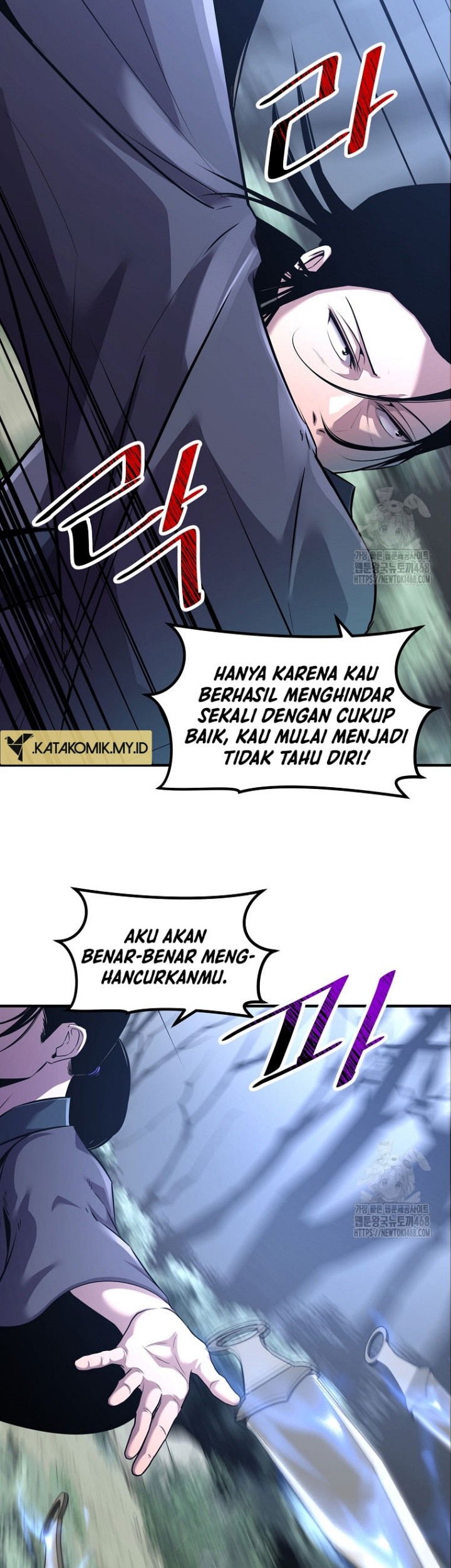 The Best Martial Arts Instructor In The World Chapter 31 - halaman 5