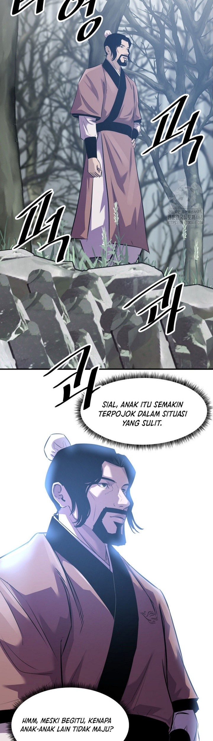 The Best Martial Arts Instructor In The World Chapter 31 - halaman 53