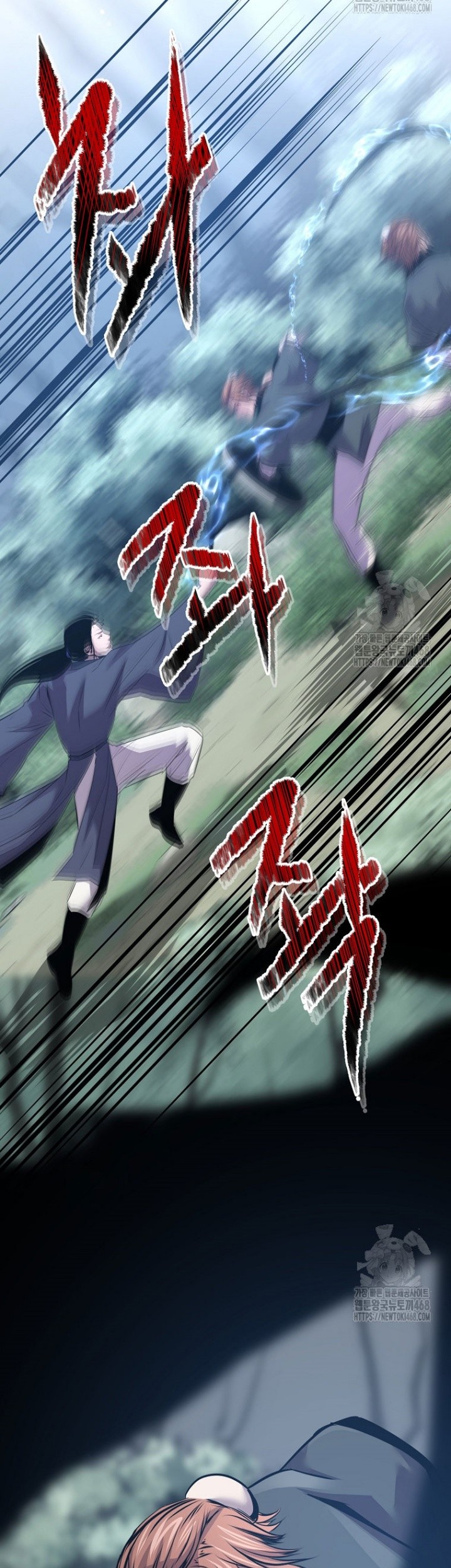 The Best Martial Arts Instructor In The World Chapter 31 - halaman 62