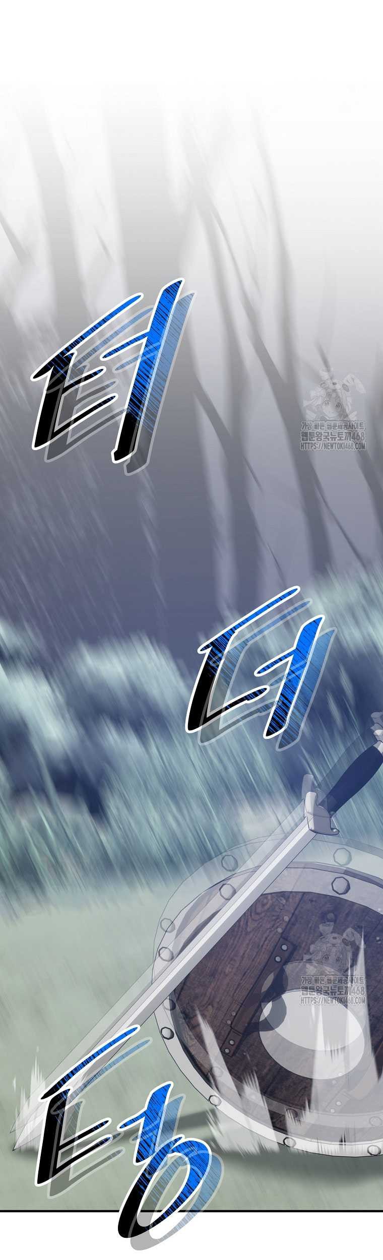 The Best Martial Arts Instructor In The World Chapter 32 - halaman 11