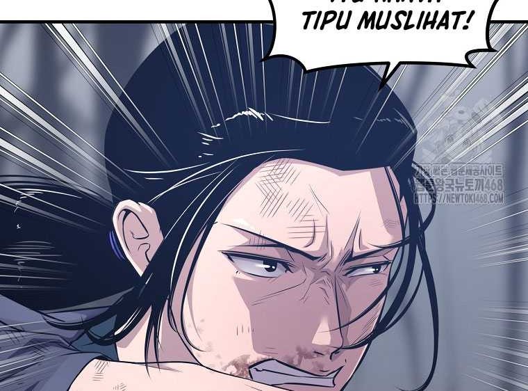 The Best Martial Arts Instructor In The World Chapter 32 - halaman 13