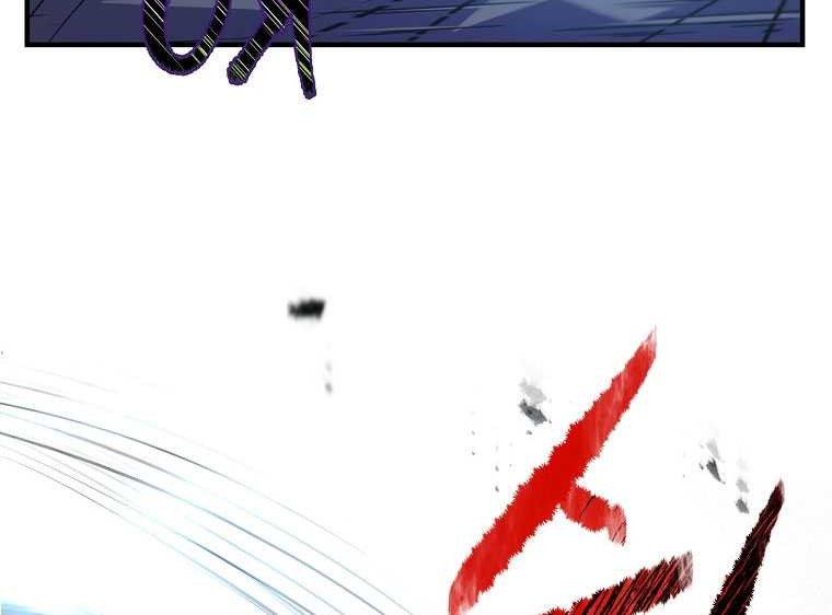 The Best Martial Arts Instructor In The World Chapter 32 - halaman 16